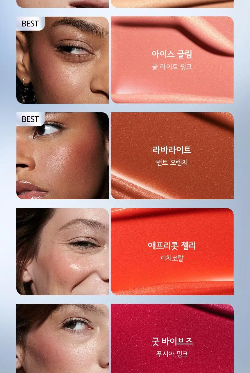 [NEW] MAC 스트롭 리퀴드 블러쉬 4 Colors 상세페이지 7